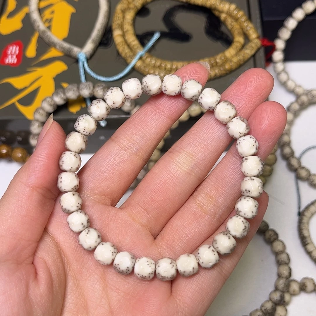 D***六吊坠星月菩提星月菩提8改