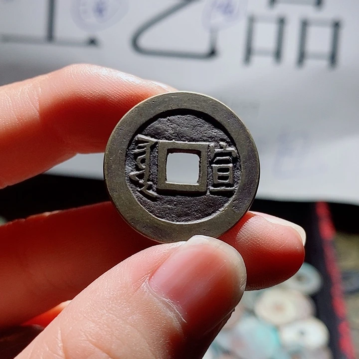 小陈小陈  手机挂件工艺品  014