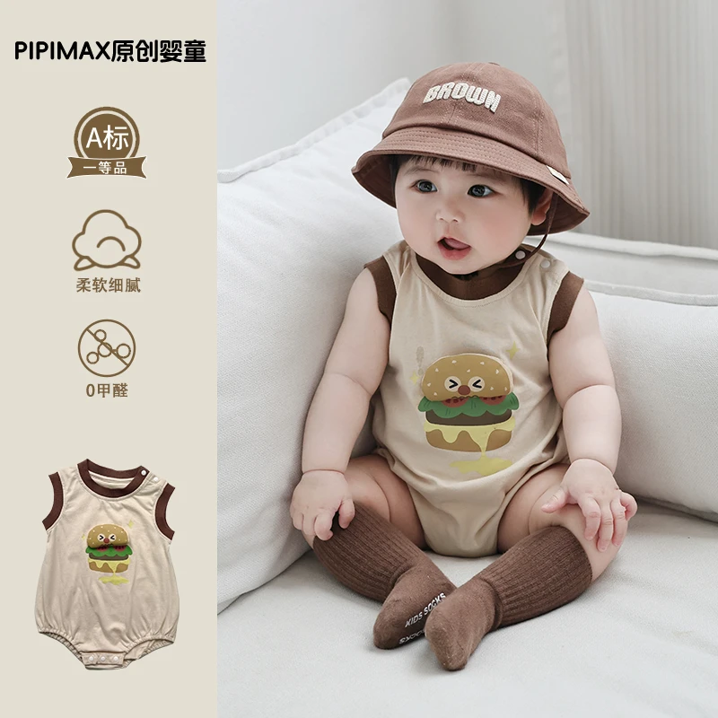 婴儿衣服汉堡无袖包屁衣连体衣夏季天装男女宝宝哈衣小月龄外出服