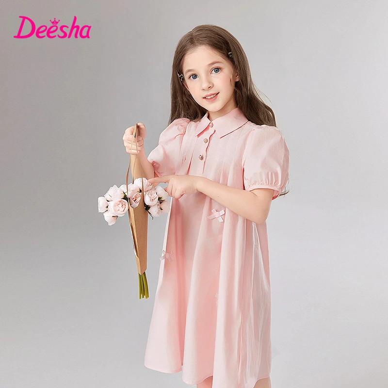 【笛莎】儿童夏季连衣裙短袖夏装薄款女孩翻领女童公主裙93252U103