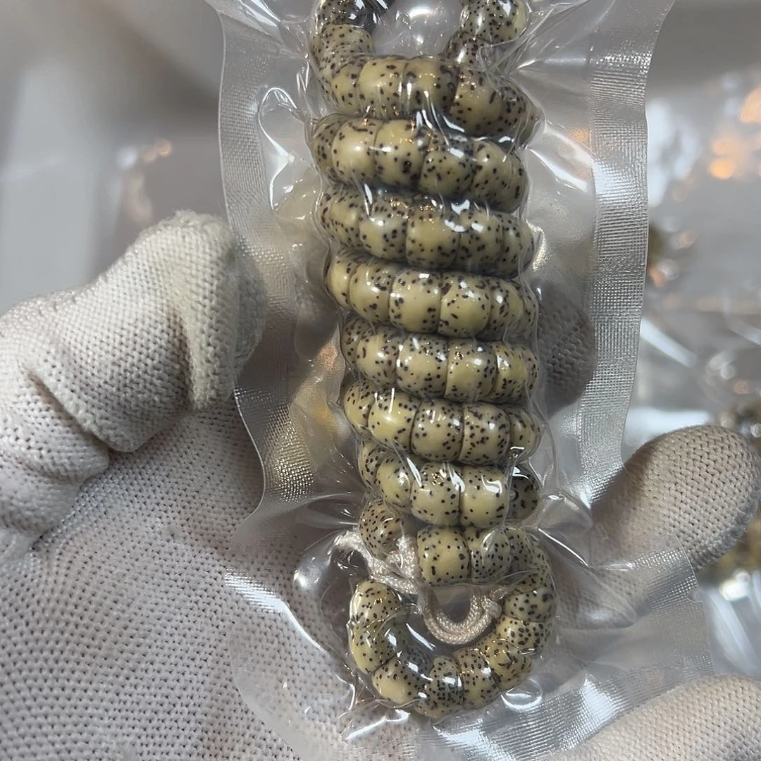 星月菩提吊坠9的微氧化，408