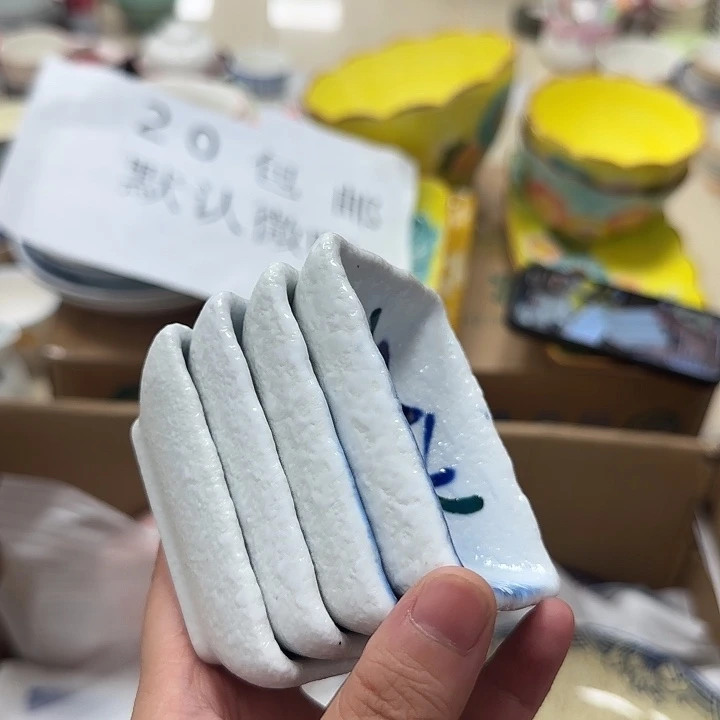 微瑕专属链接20包邮