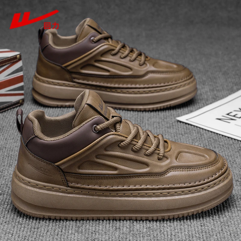回力男鞋秋季皮面防水厚底增高复古运动休闲鞋中帮上班工作潮鞋