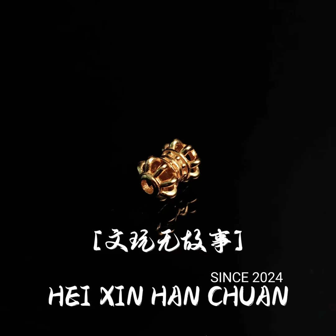 925银银制品 金刚杵线束配饰一个尺寸 7*9.5mm（金色）