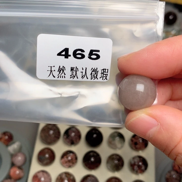 ****ℬ颈饰未镶嵌水晶天然水晶单珠