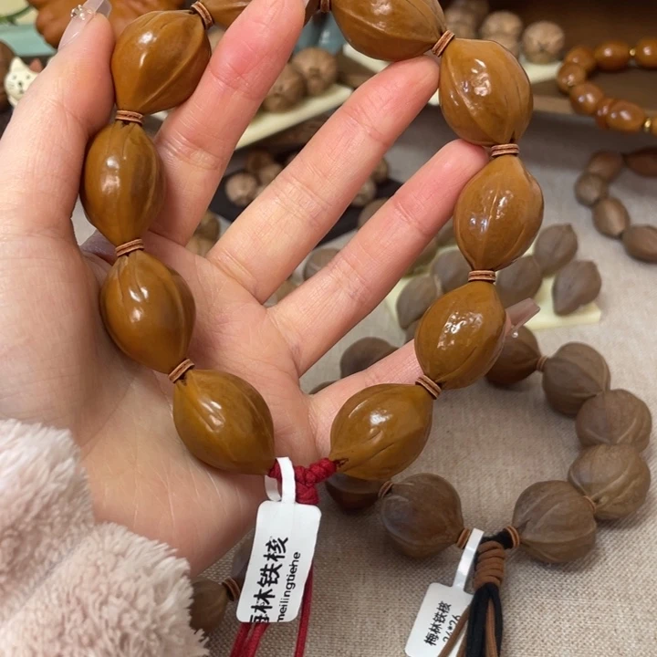 手串/手链橄榄核梅林铁核20.28去霜款