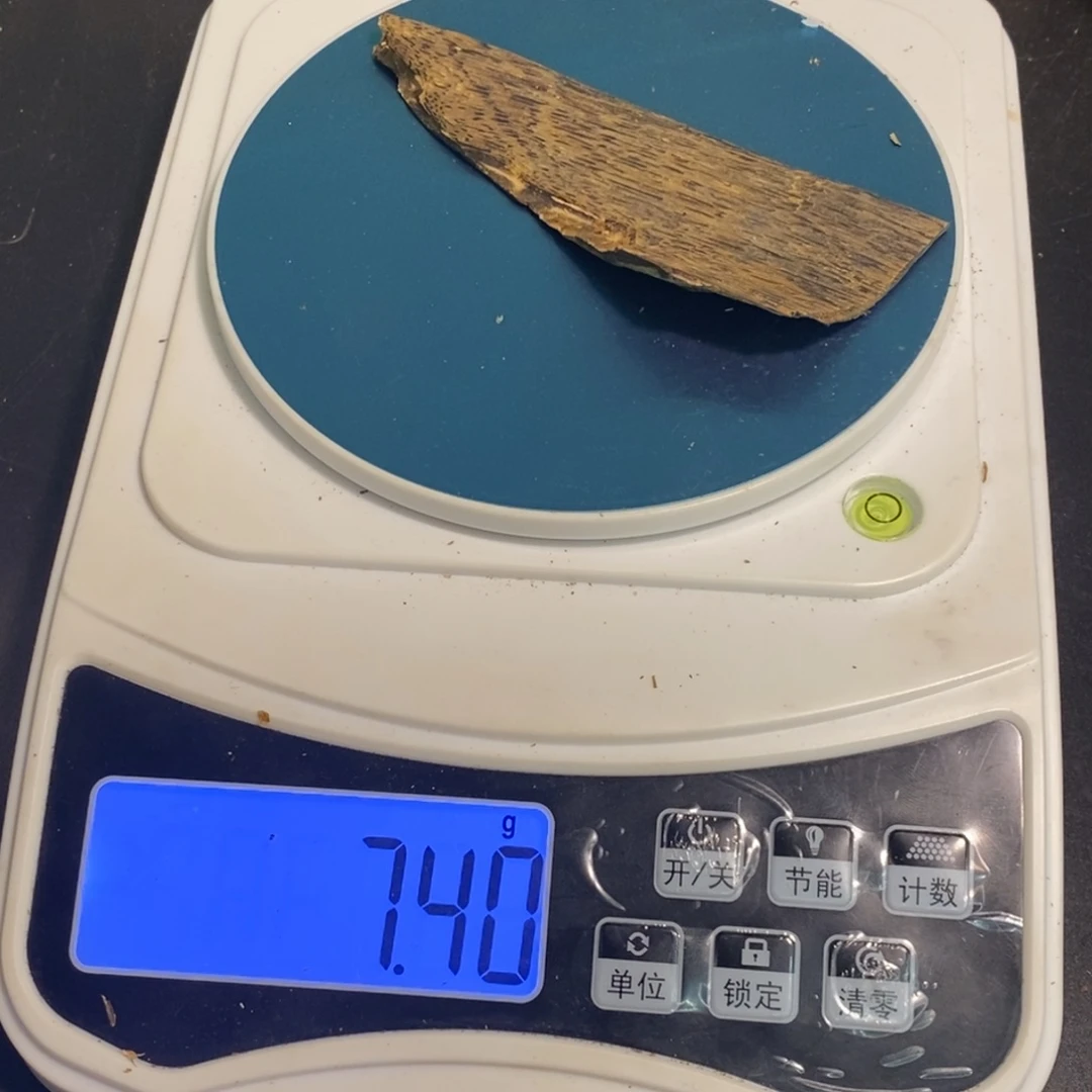 利***辰沉香碎屑沉香海南皮油老料