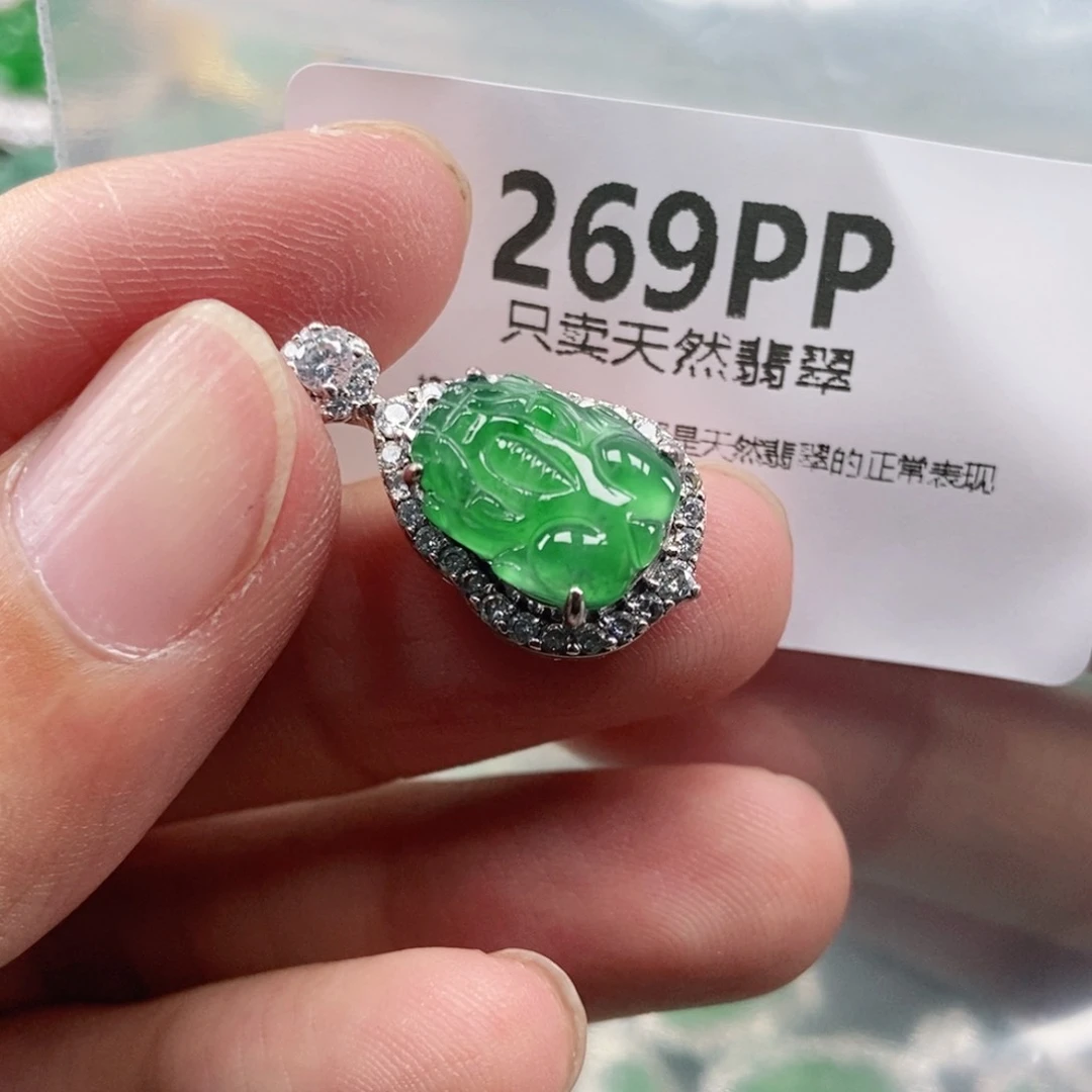 【闪购商品】颈饰未镶嵌翡翠