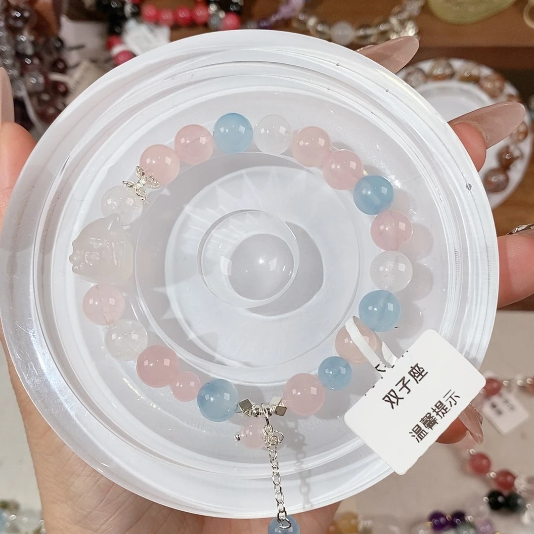 水晶手链未镶嵌双子座