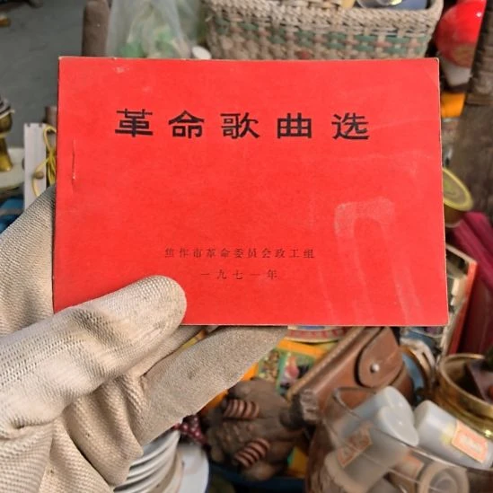东***风衣服啊啊啊啊啊啊啊啊