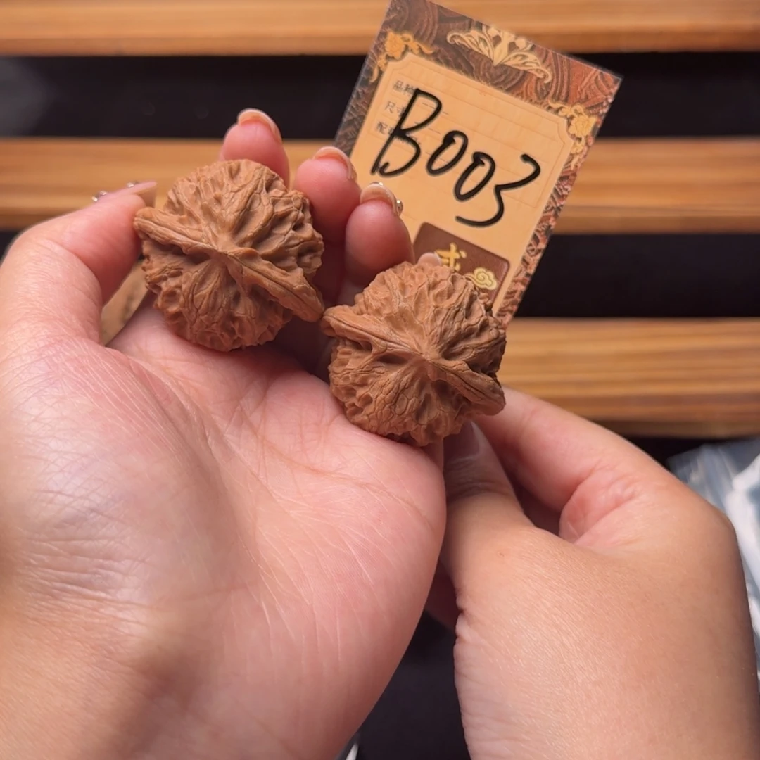 核桃b003宫灯4.1全品