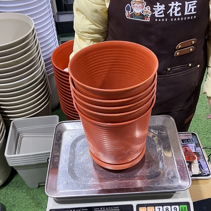 高陶口18高18陶红色带拖5只