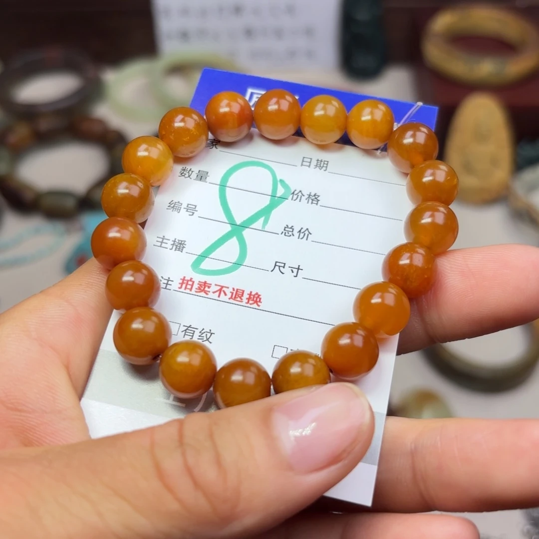 岫岩河磨玉（透闪石质玉）戒指未镶嵌什****啊