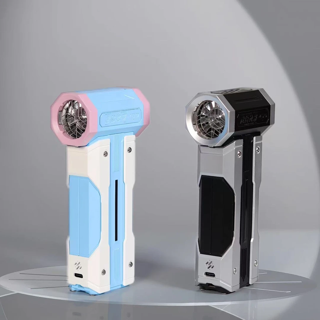 【KUWIND】暴力风扇13万转无刷电机十档可调节户外降温生火除尘神器