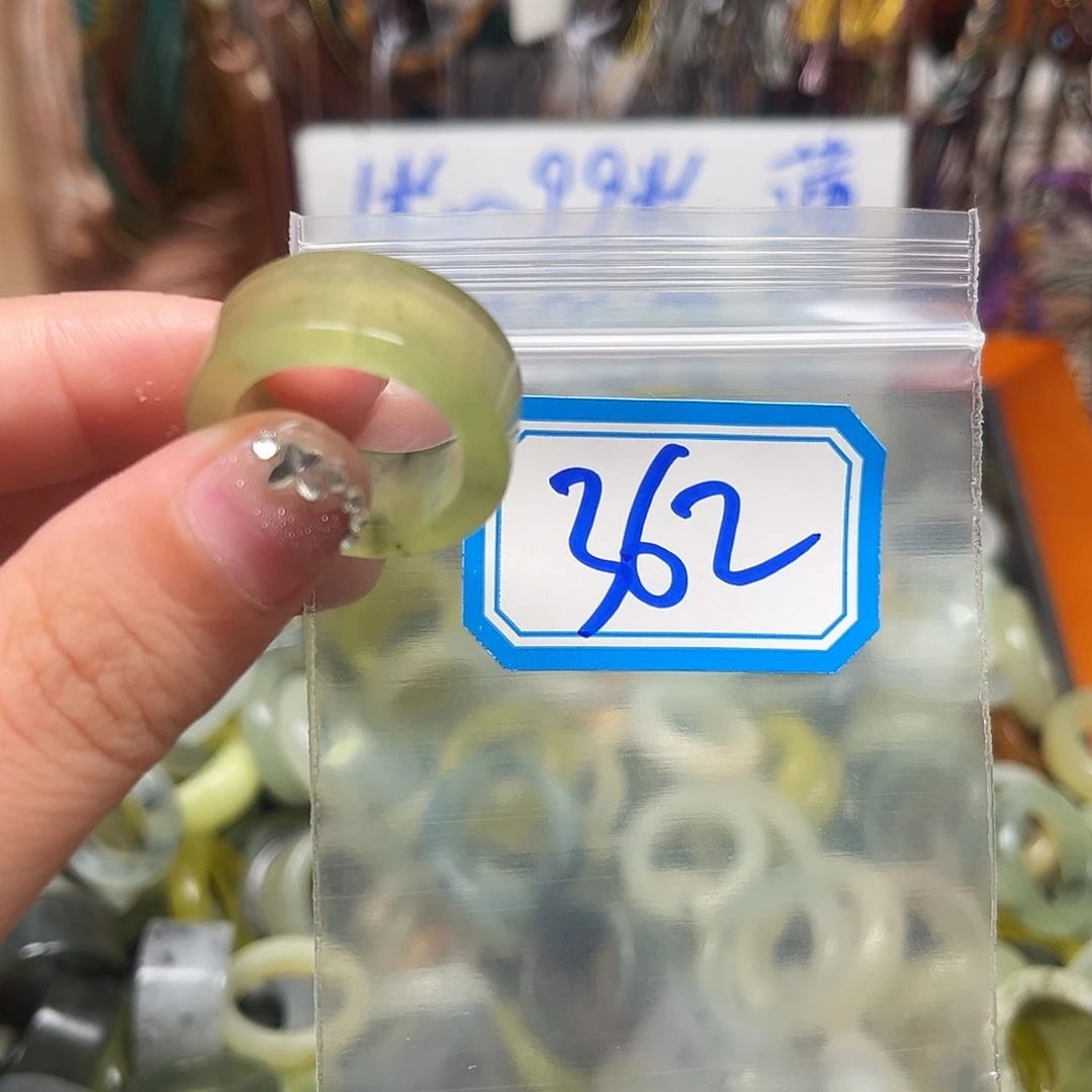 b***.未镶嵌蛇纹石玉珠宝奇石