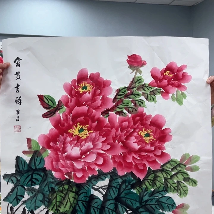 国画我的心好痛啊我的心真的好痛啊好痛