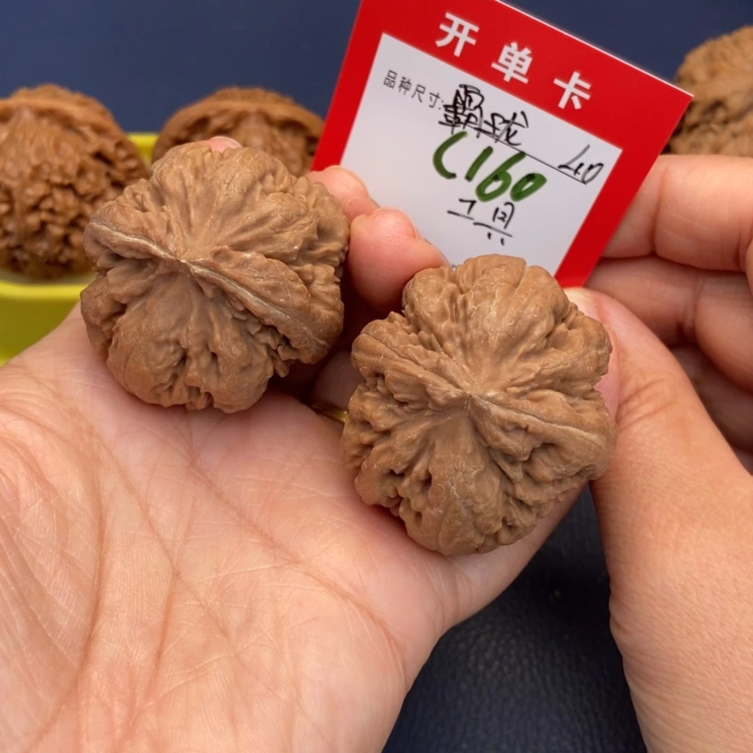 文玩核桃吊坠文玩核桃