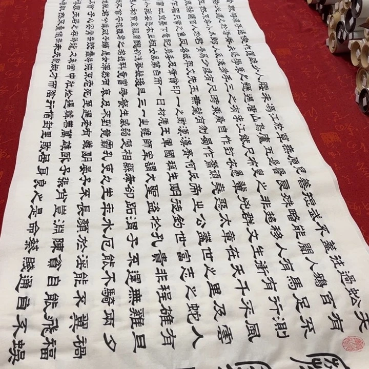 书法寒窑赋隶书180✖️48