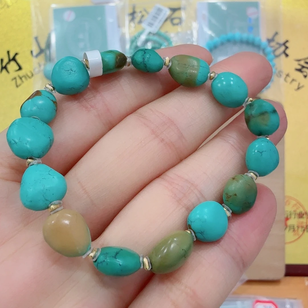 未镶嵌绿松石珠宝奇石