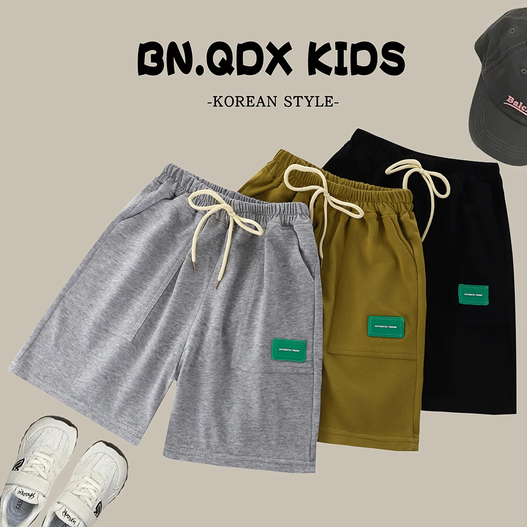 【清仓】儿童夏季休闲运动短裤洋气百搭薄款棉质休闲裤时尚宽松外穿