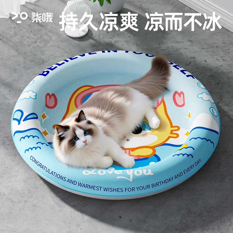 宠物冰垫猫咪狗狗通用凉席夏天睡垫凉垫猫垫子睡觉用猫咪降温神器