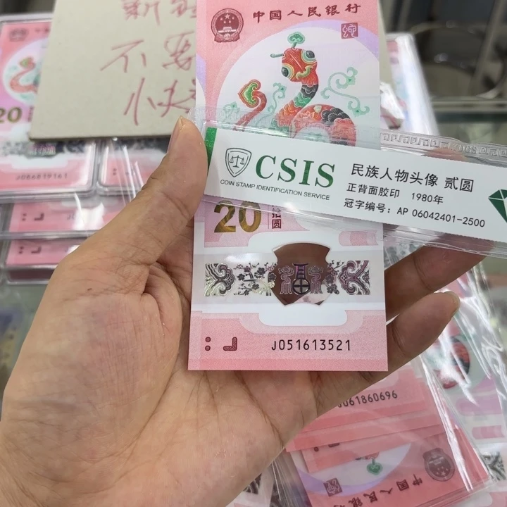 00000000000000000040