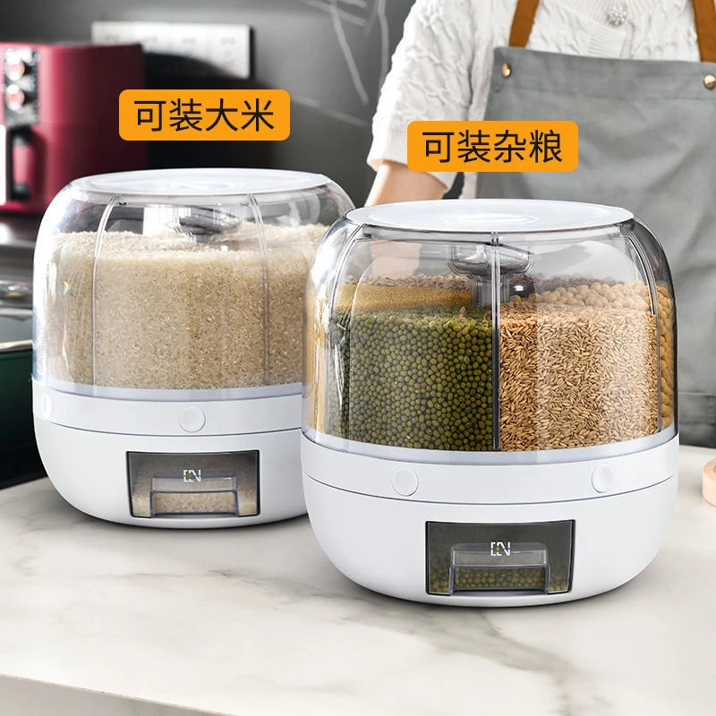 拉萨发货西藏包邮旋转收纳分格米桶五谷杂粮储存罐多功能收纳盒