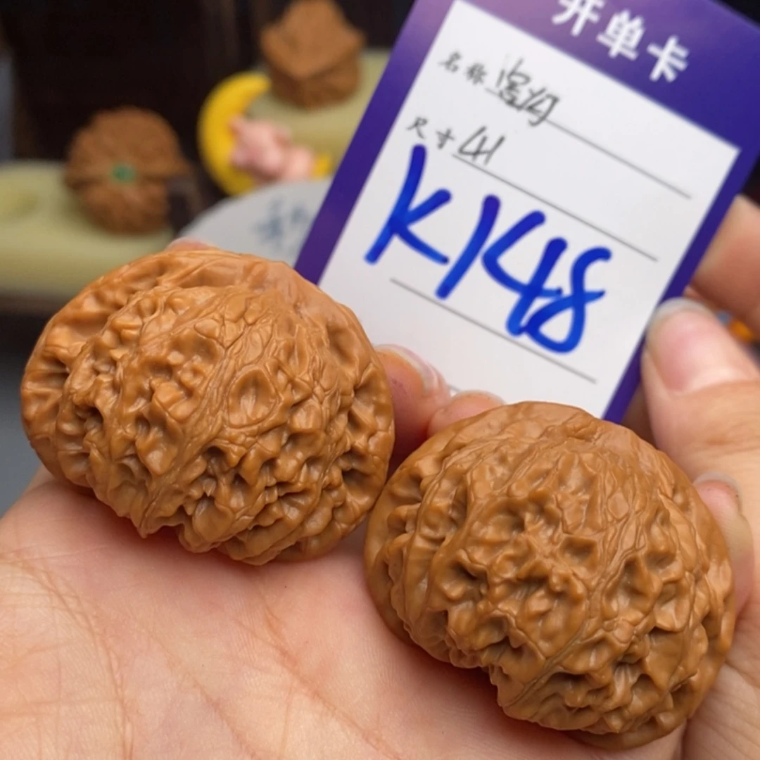 杨****文玩核桃吊坠宫灯