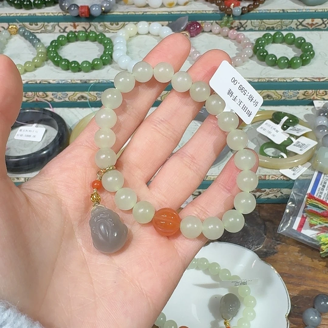 和田玉未镶嵌手链