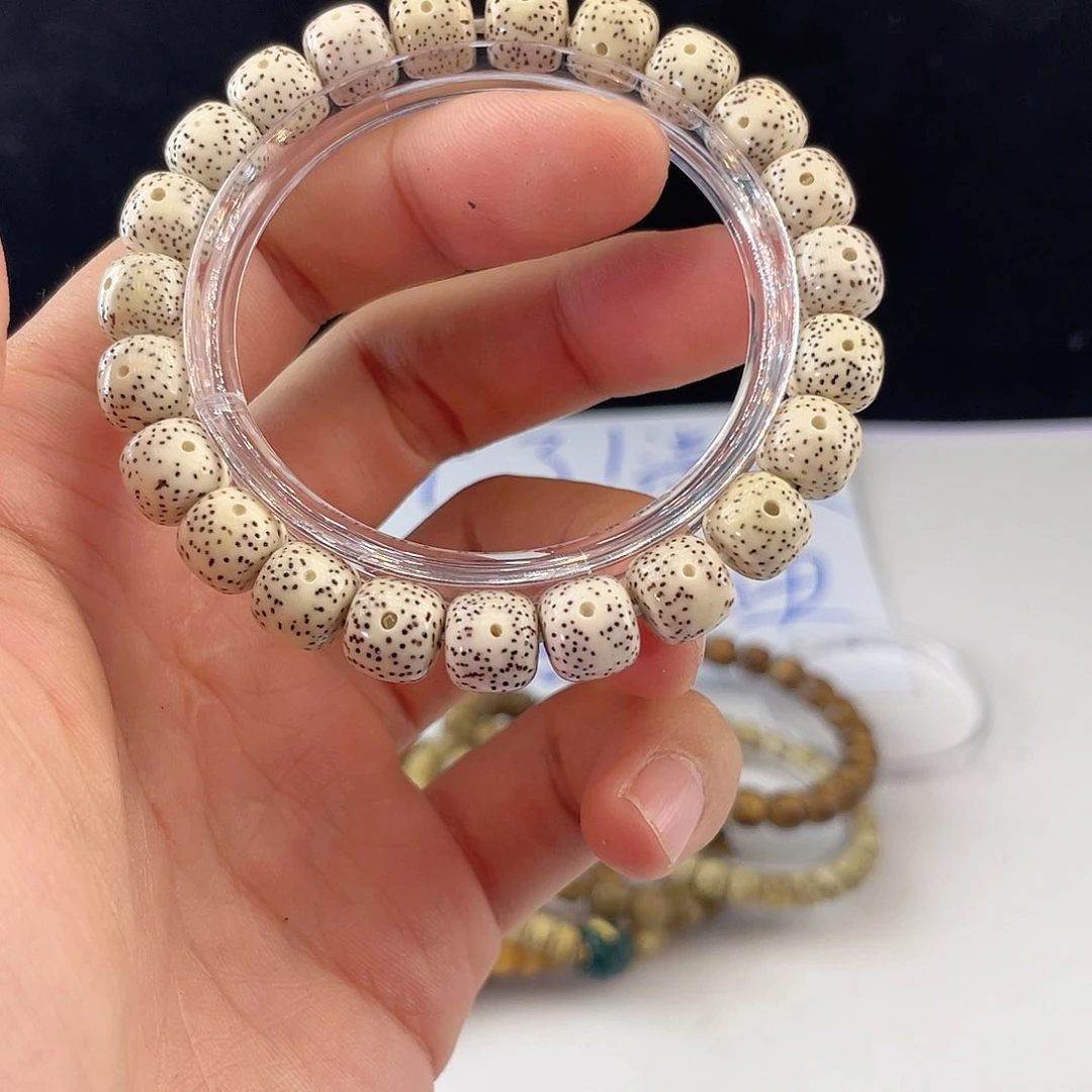 吊坠星月菩提7038