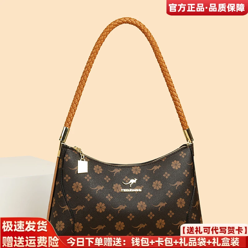 利莱袋鼠中年送妈妈2025新款轻奢斜挎包包女软皮大容量单肩包礼物