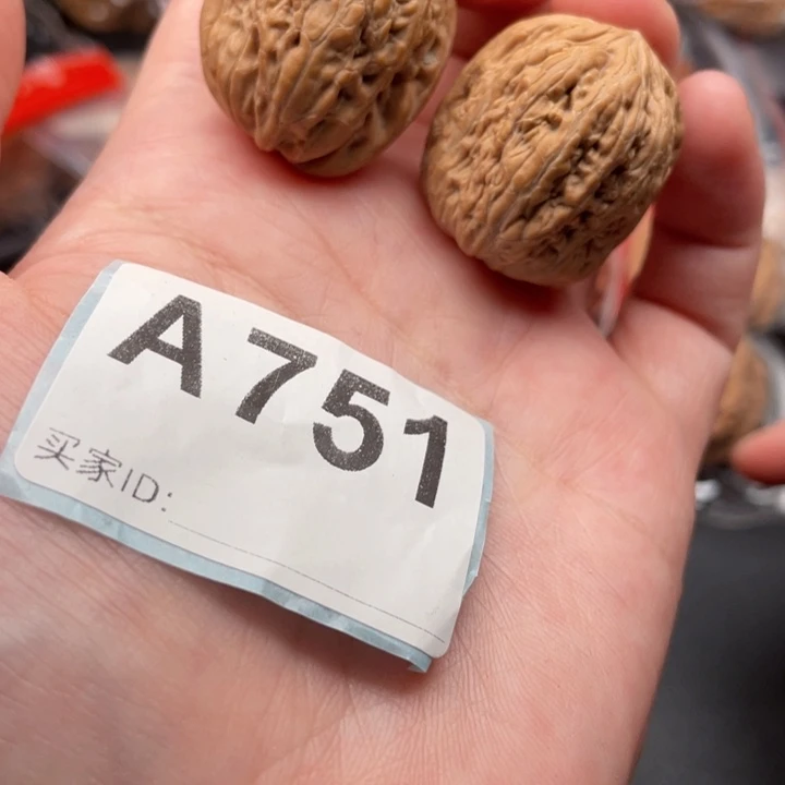 文玩核桃吊坠核桃