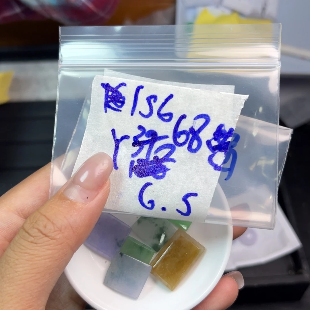 【闪购商品】定制翡翠未镶嵌曹**?翡翠