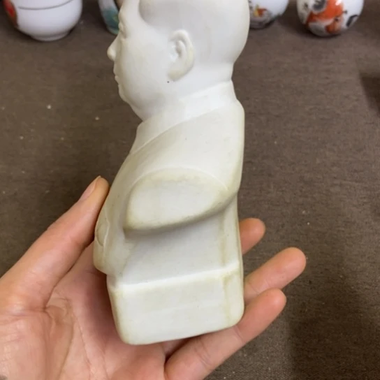 瓷片景德镇陶瓷研究所