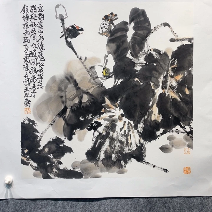 国画原创设计作品