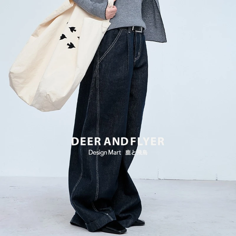 鹿与飞鸟[Sea Cabin]“拉奈海岛”双色松弛盖脚面阔腿牛仔裤6568