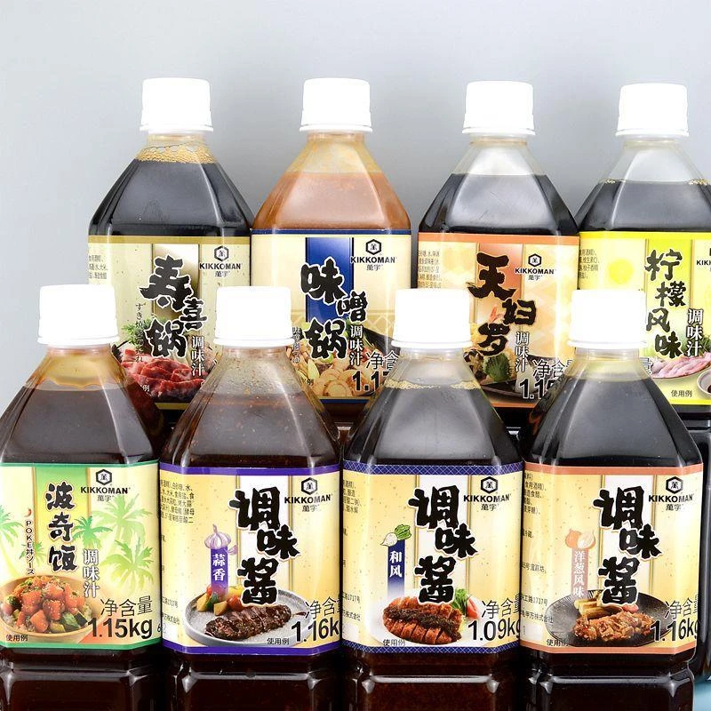 万字蒜香牛排酱和风洋葱风味调味酱波奇饭汁寿喜锅天妇罗调味酱汁