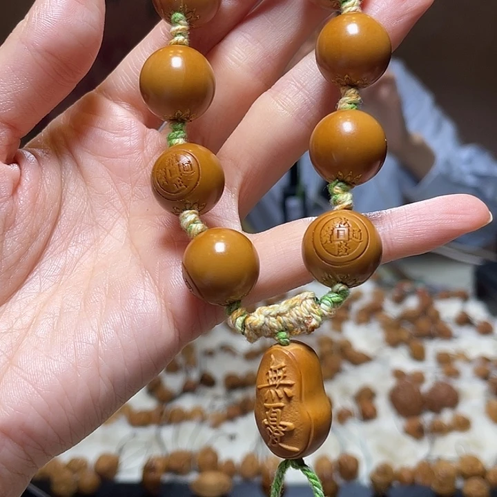 手串/手链橄榄核橄榄 橄榄