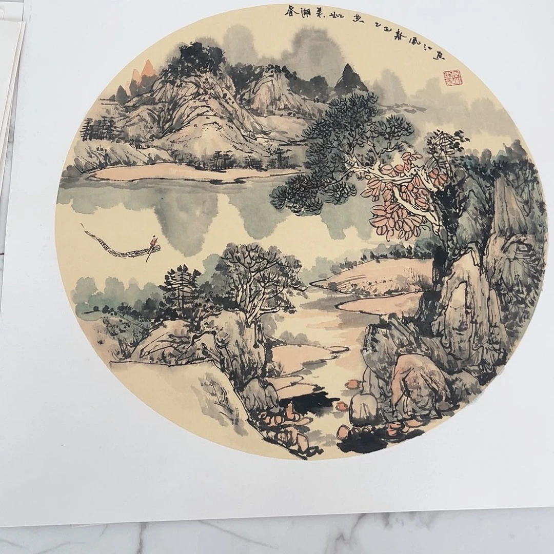 国画毛苏凤江哈哈哈哈哈