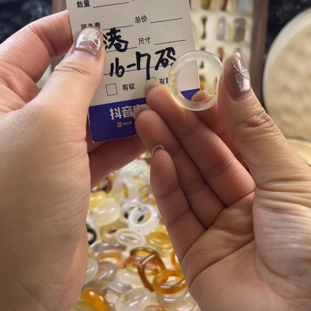 玛瑙/玉髓未镶嵌戒圈37