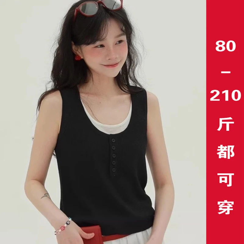 大码假两件U领通勤针织吊带背心女夏外穿内搭设计感复古无袖胖mm
