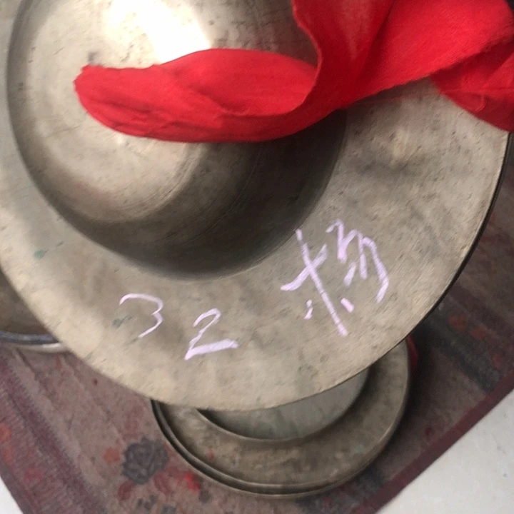 旧大帽镲32公分3.5斤