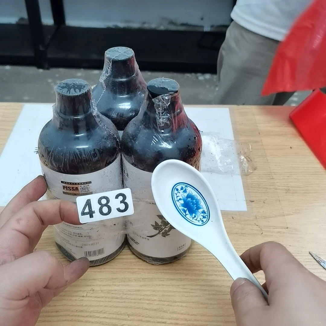 。。。。。。。。。。。。。。。。。。。。