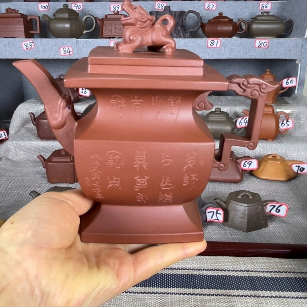 底槽青茶壶精工制作