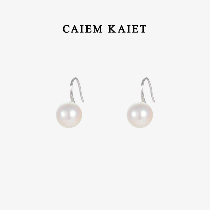 CAIEM KAIET 925银耳饰 极光炫彩白色施家珍珠耳环女气质纯银耳钩