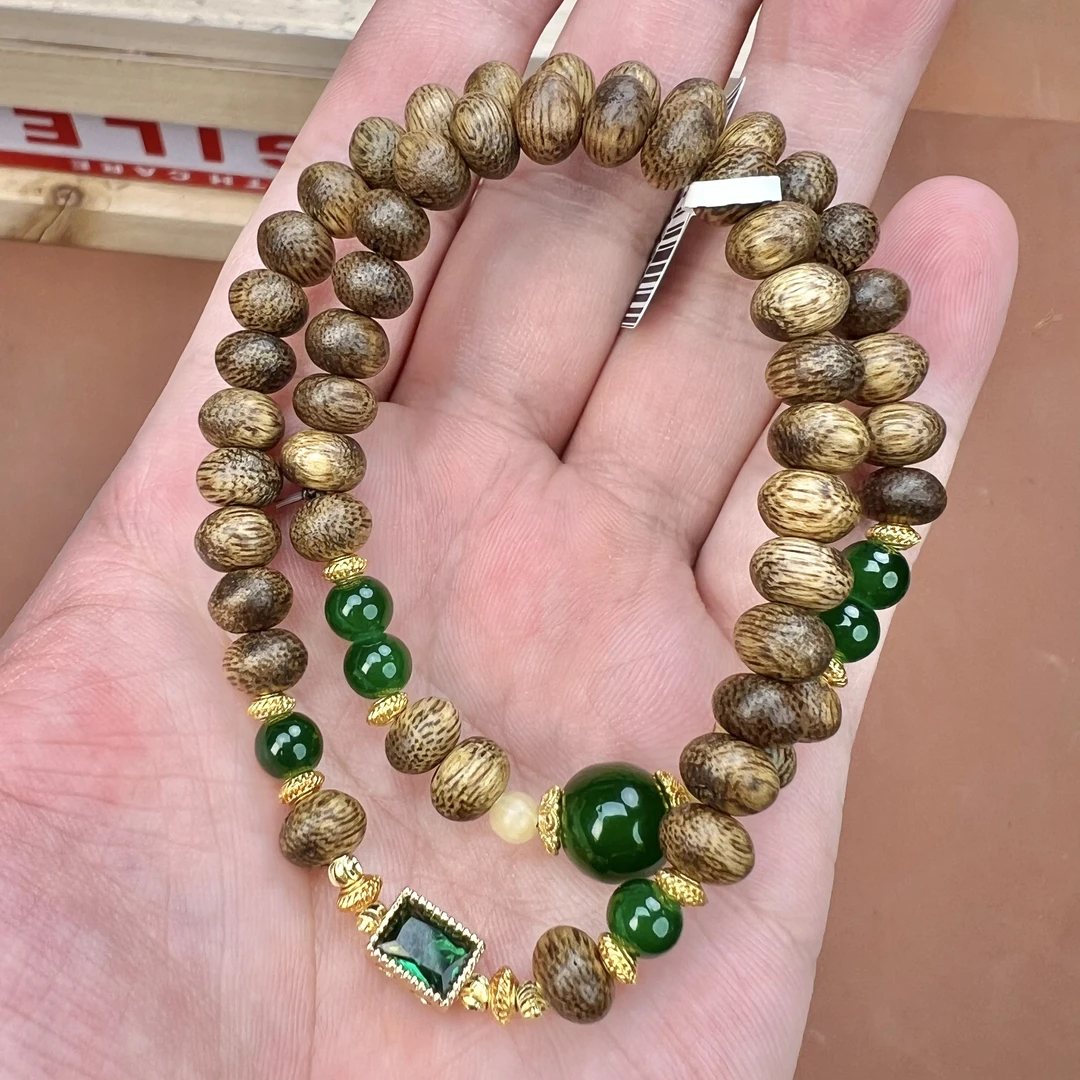 鸡翅木 S1130 无礼盒