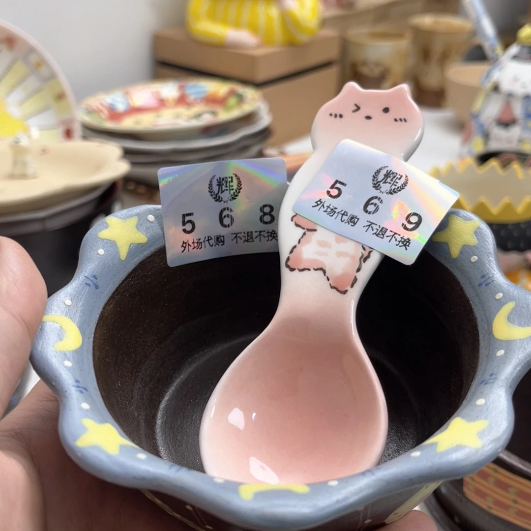 Y*景德镇陶瓷手工制作