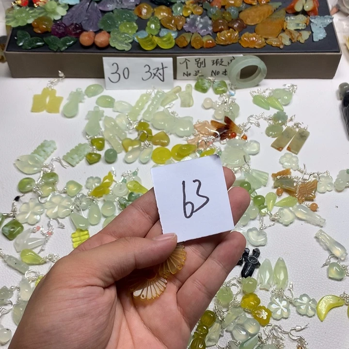 欧***棠合金蛇纹石玉耳钉