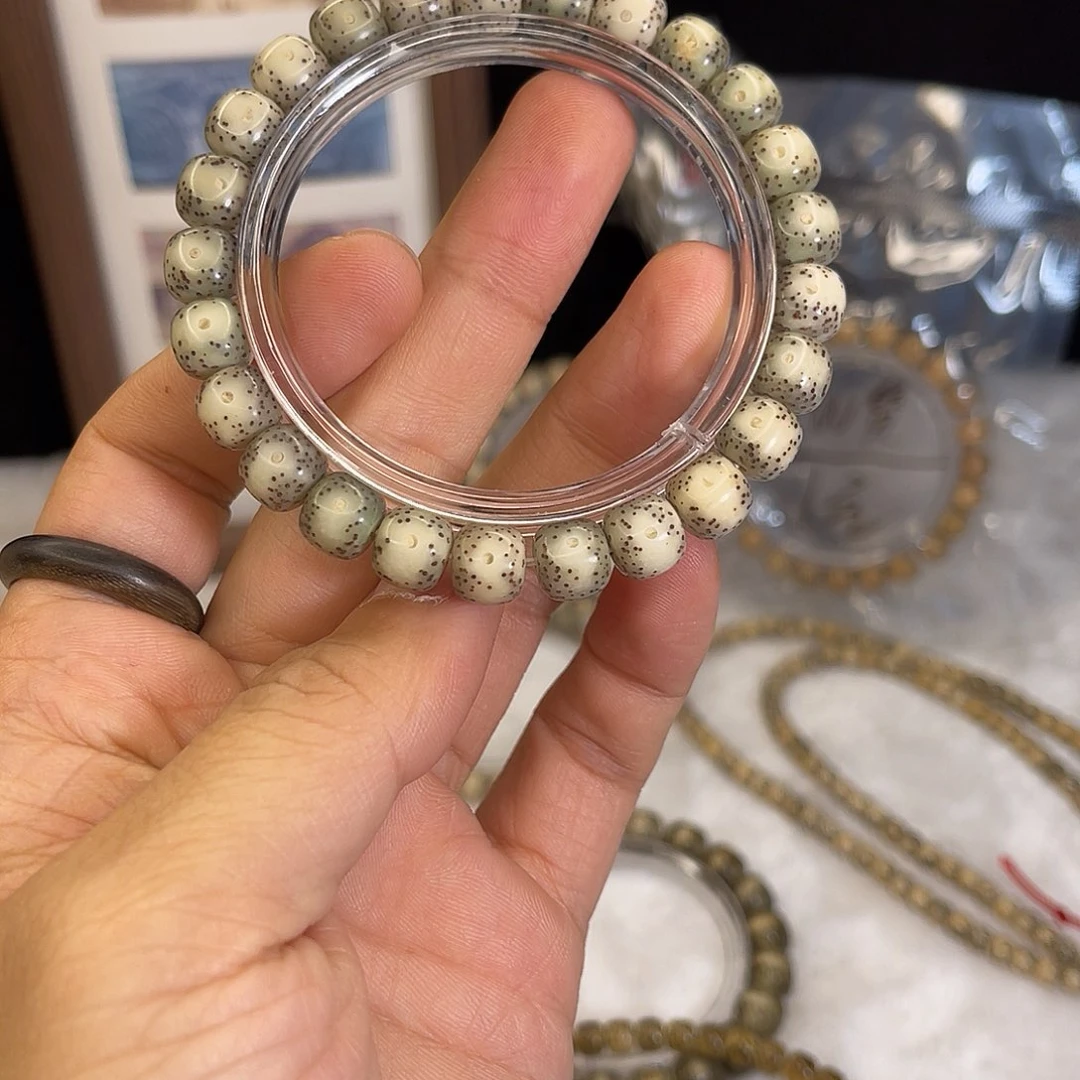 手串星月菩提892 号.  星月菩提.  一物一图.