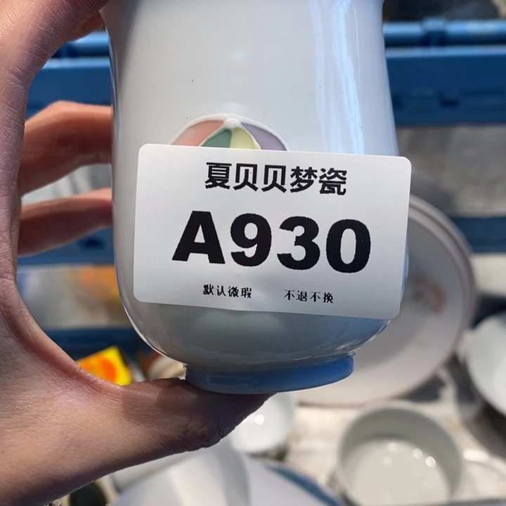 不***8哈哈哈哈哈哈哈哈